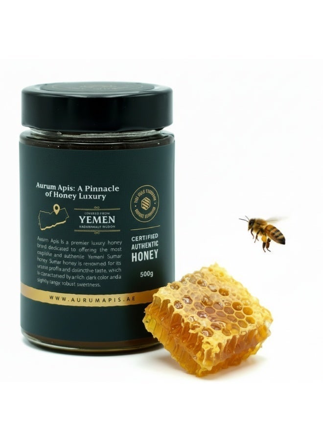 Aurum Apis Yemeni Sumar Honey, 100% Raw Unfiltered Pure Honey, Hand Harvested Organic Honey, Non-GMO, Rich in Nutrients & Energy Source, Respiratory Relief, Certified Thick Honey – 500g Honey Jar - Image 3